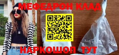 хмурый Ярцево