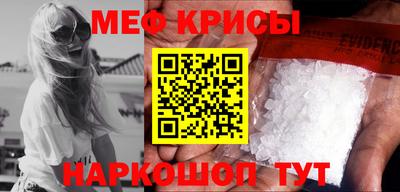 шишки Янаул