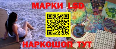 мефедрон VHQ Ярославль