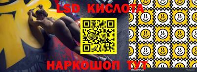мефедрон VHQ Ярославль