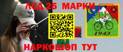 мефедрон VHQ Ярославль
