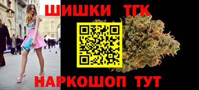 хмурый Ярцево