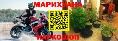 хмурый Ярцево