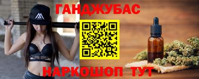 хмурый Ярцево