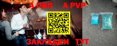 мефедрон VHQ Ярославль
