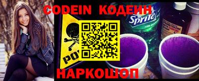 мефедрон VHQ Ярославль