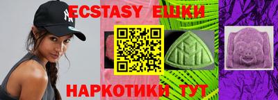 хмурый Ярцево