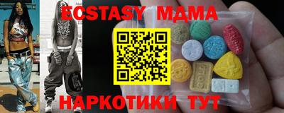 хмурый Ярцево