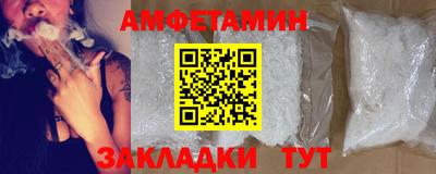 хмурый Ярцево