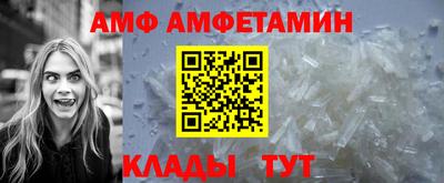 мефедрон VHQ Ярославль