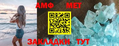 хмурый Ярцево