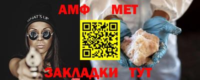 хмурый Ярцево