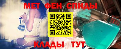 хмурый Ярцево