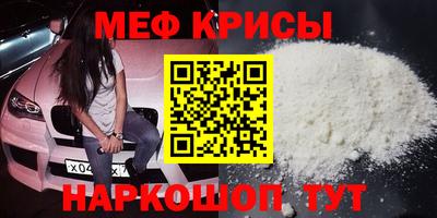 шишки Янаул