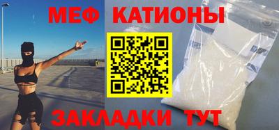 хмурый Ярцево