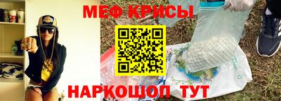 хмурый Ярцево