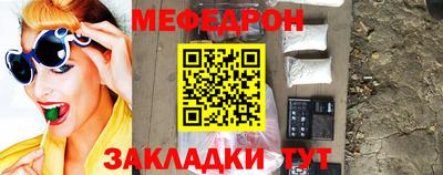 хмурый Ярцево
